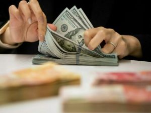 ifn uri de incredere